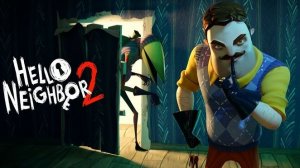 HN2 Demo от Orange SFM