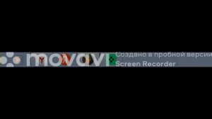 НЮ - Никто Remix