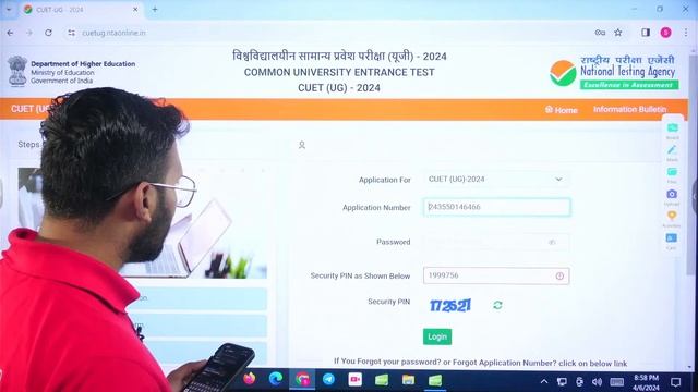 CUET 2024 All Latest Update | CUET Correction Window, Exam Date | CUET UG Correction Window Open