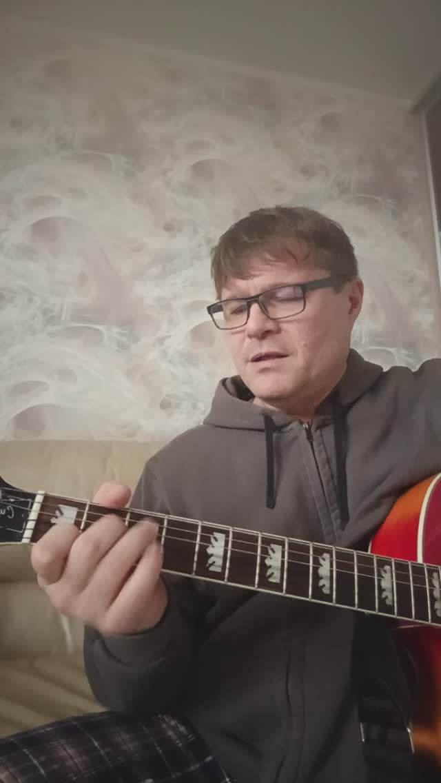 Расстояние с именем Ева