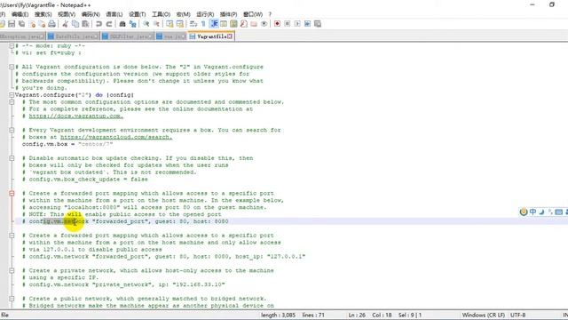 07、环境 虚拟机网络设置 смотреть онлайн