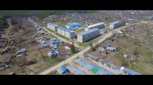 п. Раздолинск