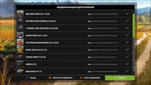КАК УСТАНОВИТЬ КАРТУ В FARMING SIMULATOR 2017