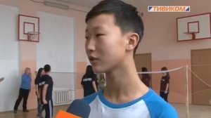 Мини-волейбол