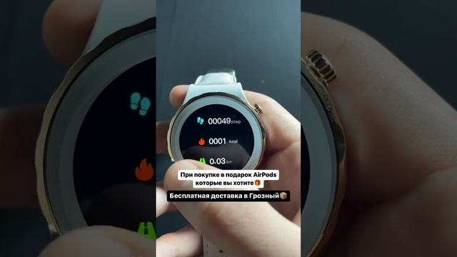 Apple watch lk3 mini женские часы🔥 Инстаграм: onestore_grozny