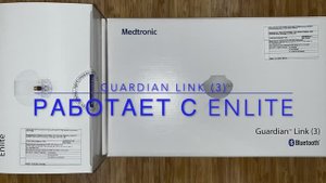Трансмиттер Medtronic GL3 (KT8860486N) модифицирован под работу с Enlite