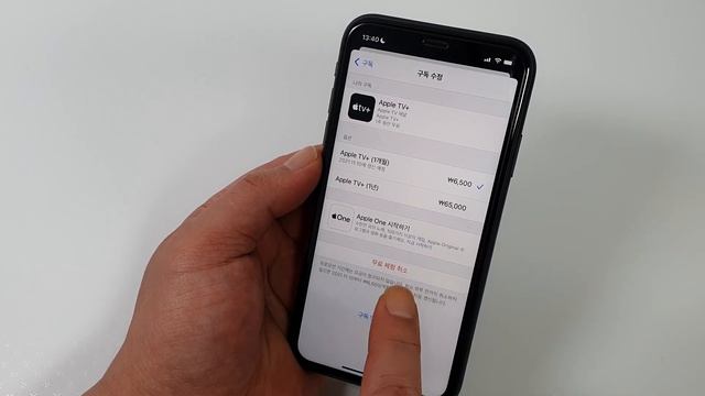 애플TV+ 사용 방법 | 갤럭시폰, PC, 안드로이드TV 모두 OK~! смотреть онлайн