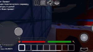 ОЦЕНКА СЕРВЕРОВ МультиКрафт | MultiCraft