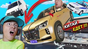 НАШЛИ Китайскую МАШИНУ Правительства КИТАЯ Hongqi в GTA 5