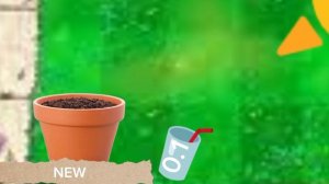 фан трек (за тобой цветы)