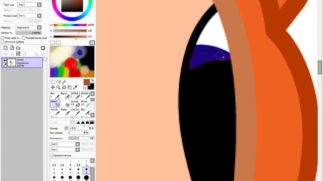 KaTe ArP (первый стрим...) смотреть онлайн