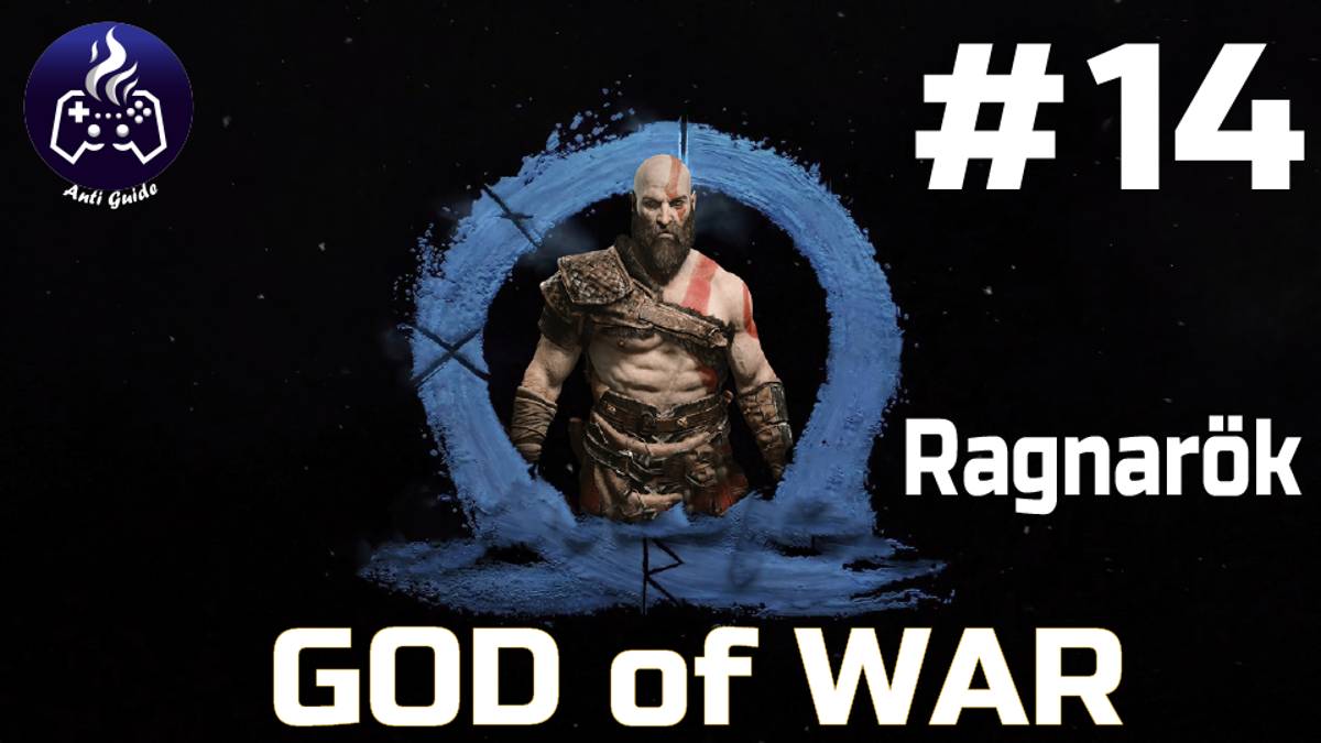 God of War Ragnarok  ➤ Прохождение ➤ Серия № 14