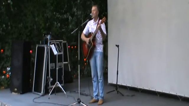 Горит костёр смотреть онлайн