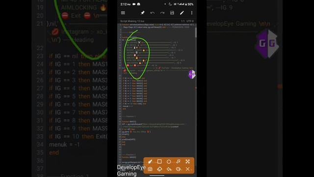 How To Run Txt Coding In स्क्रिप्ट | How To Find Value In GG | Txt Coding Run In स्क्रिप्ट смотреть онлайн