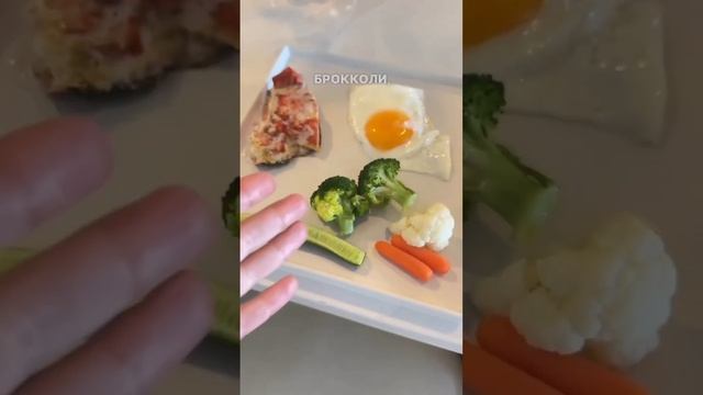 Лучше завтрака после тренировки и не придумать, берите на заметку.#СашаЗверева #завтрак #рецепт #еда