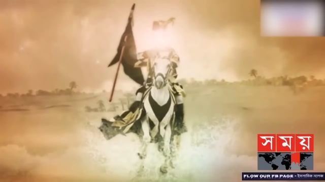 ইয়াজুজ-মাজুজ কারা? কোথায় তাদের বসবাস? | Yajuj | Majuj | Islamic History | পর্ব: ৭২ | Itihase Islam смотреть онлайн