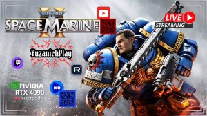 Warhammer 40,000: Space Marine 2 / Все ждали ОДНО, а получили ЭТО.