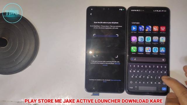 Vivo V23 FRP Bypass Android 13 TalBack Not Working Without Pc | Vivo V23 Google Account Lock Remove