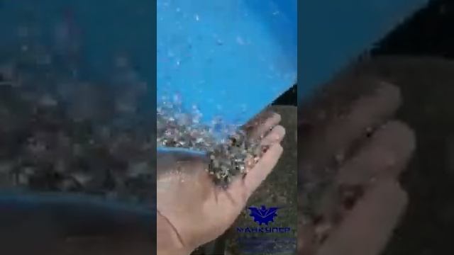 Дробилка для кабеля MGS-600. Видео от клиента. смотреть онлайн