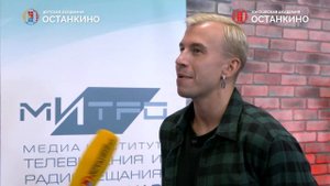 Блиц-интервью Никиты Мусатова