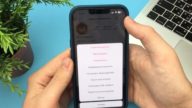 Как Посмотреть Новых Подписчиков у Человека в Инстаграм? 2024 смотреть онлайн