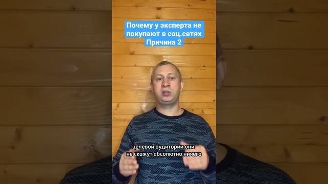 Бесплатная консультация по трафику для экспертов https://t.me/chernyaevi