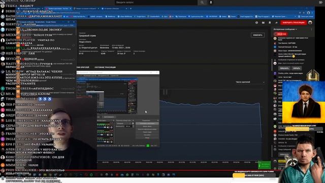 ВАЛАКАС ЗАШЕЛ К ITPEDIA #ШЕВЦОВ #ВАЛАКАС смотреть онлайн
