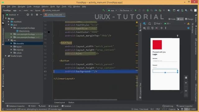 Login & Register Screen UI Design in Android Studio | UiUX Tutorial