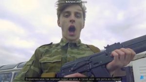 Клип Влада А4