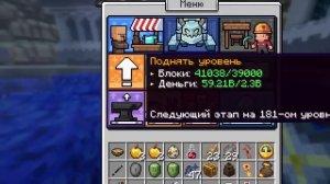 100 Дней В Шахтёрском Выживании В Майнкрафт!.mp4