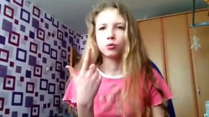 Tag: то или это?