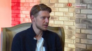 Интервью Никиты Ефремова для Высшей Школы «Останкино»