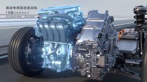 SAIC ROEWE D7 DMH SUPER HYBRID