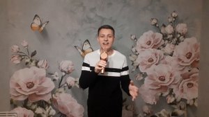 ШУМЕЛ КАМЫШ