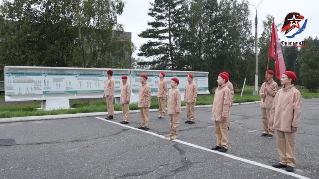 День Государственного флага Российской Федерации