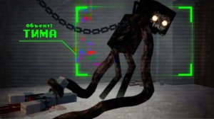 ЕГО РУКИ НЕ ПЕРЕСТАЮТ РАСТИ по ночам... | охотники на нежить