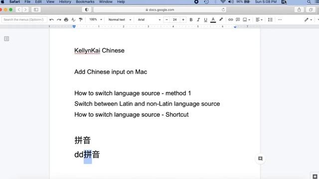 How to Type Chinese on Mac смотреть онлайн