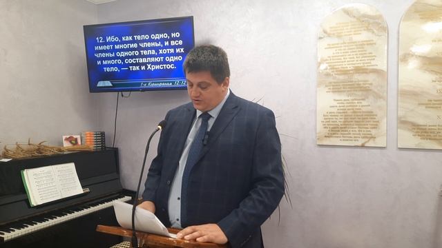 ЦЕРКОВЬ БОЖИЯ