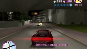 GTA Vice City прохождение без комментариев - № 48 Киностудия и Хлопоты по найму