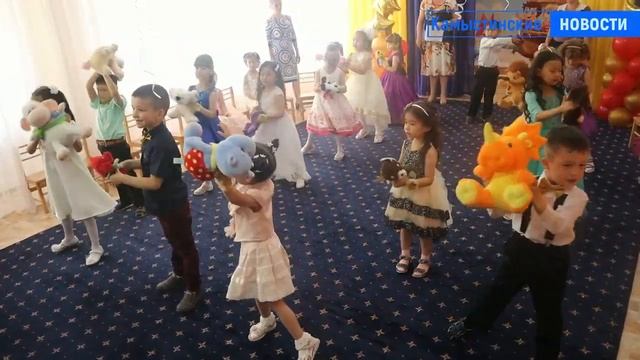 выпускной Детский сад Айналайын смотреть онлайн