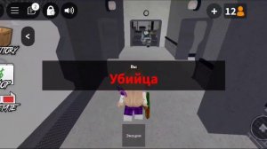 ХЕЛЛОУИН ОБНОВА В ММ2🎃 / ГОДЛИ ЗА 98.000 КОНФЕТ?!🍬