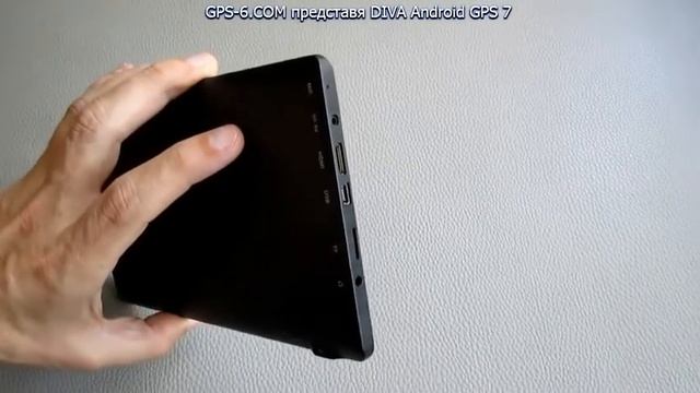 Diva Android GPS 7 2012 смотреть онлайн