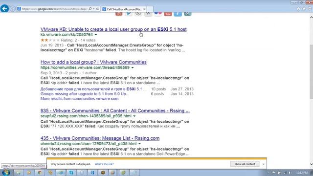 How to manage user and groups in vmware смотреть онлайн