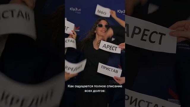 Как выбраться из долговой ямы и начать тратить на себя