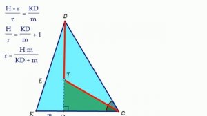 Математика ЕГЭ. Около пирамиды описан шар. Шар вписан в пирамиду