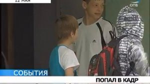 Подростки выложили видео с издевательствами