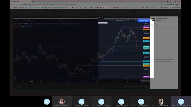 ЛИ 5 смотреть онлайн
