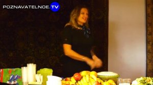 Марина Гладких. Как я стала сыроедом. 2011