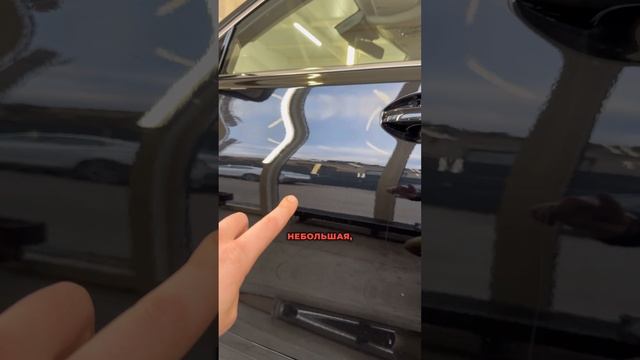 Дистанционная оценка вмятины 🚗 Советы от #ДЕЛАЙРОВНО #pdr