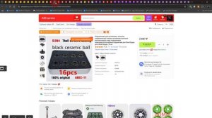 Как купить хорошие роликовые коньки в 2024 году для катания по городу